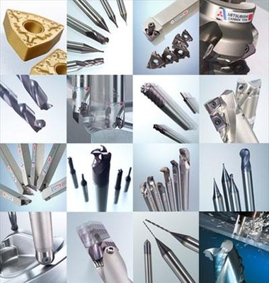 刀具 - YAMAHA (中国 江苏省 贸易商) - 刀具和夹具 - 机械五金 产品 「自助贸易」