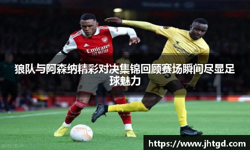 必一·运动
