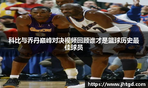 必一运动官网