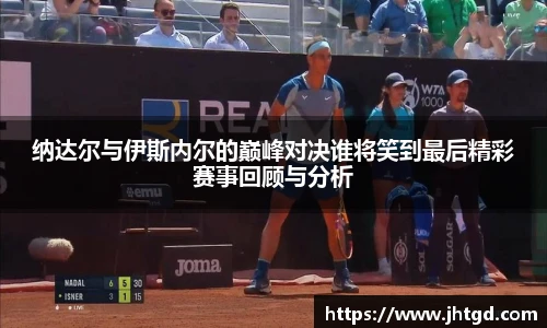 必一运动官网