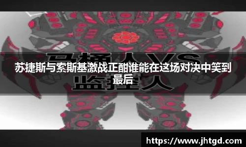 bsports必一体育