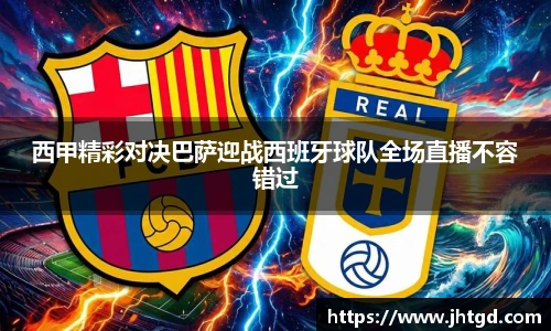 bsports必一体育