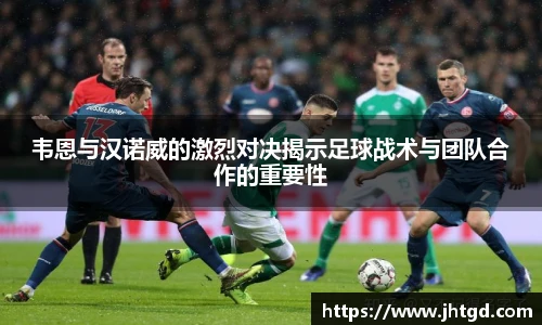必一运动官网