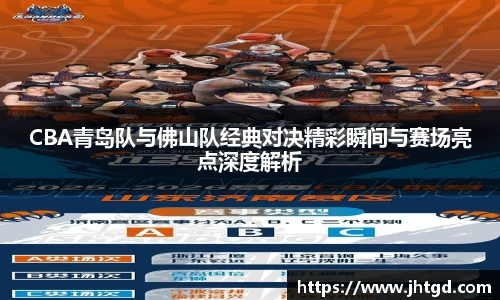 必一运动官网