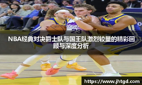 bsports必一运动
