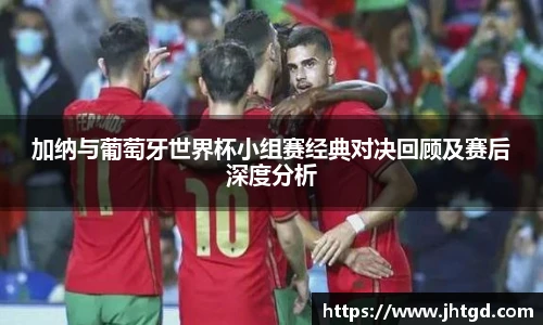 必一运动官网