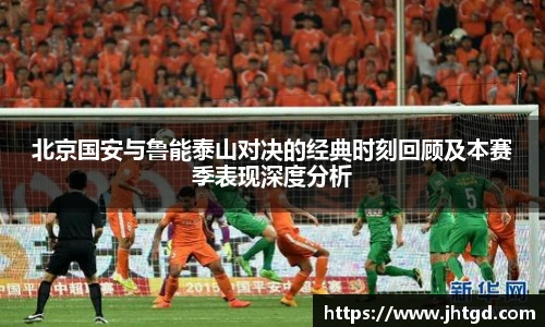 必一运动官网