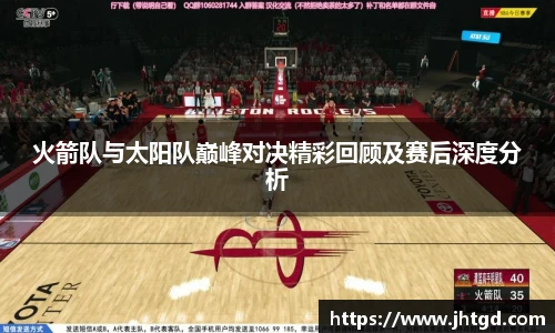 bsports必一运动