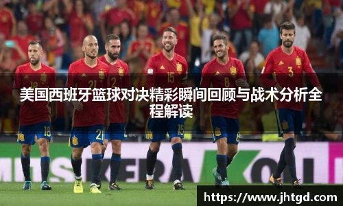 必一运动官网
