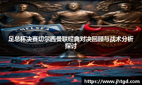 必一运动官网