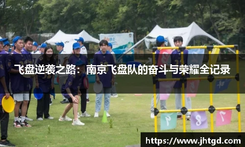 bsports必一运动