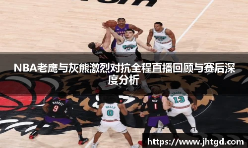bsports必一运动