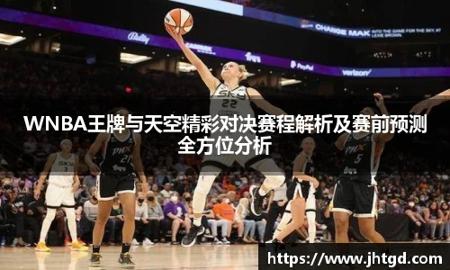 bsports必一体育