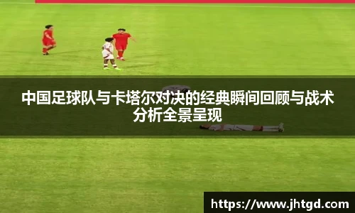 bsports必一运动
