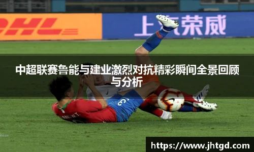 bsports必一体育