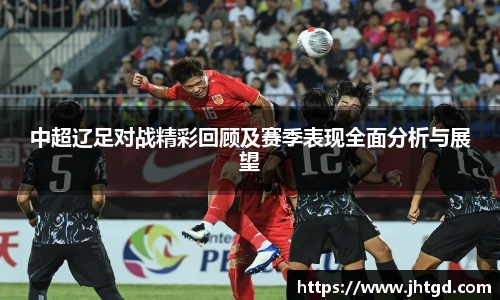 必一运动