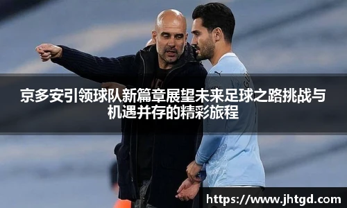 bsports必一体育