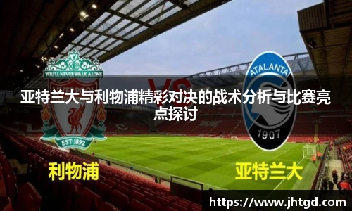 必一运动官网