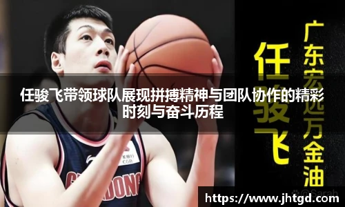 bsports必一体育