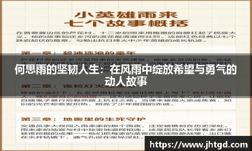 bsports必一体育