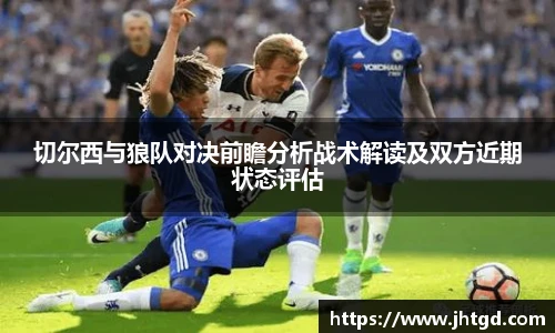 bsports必一体育