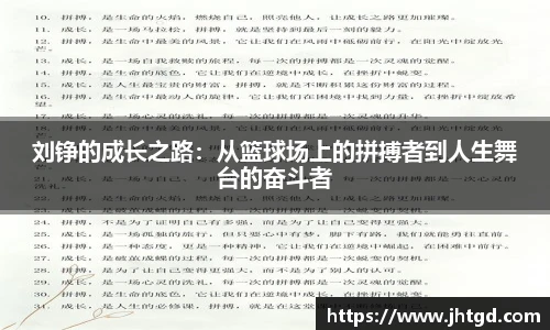 必一运动官网