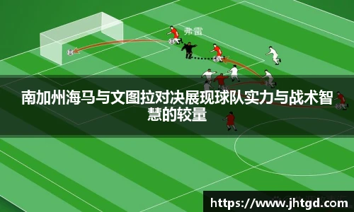 必一运动官网