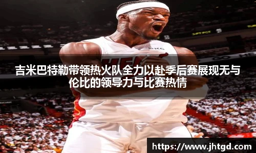 必一运动官网