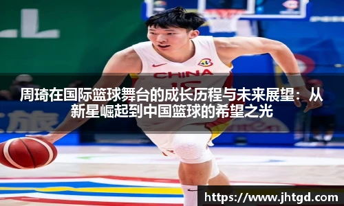 必一运动官网