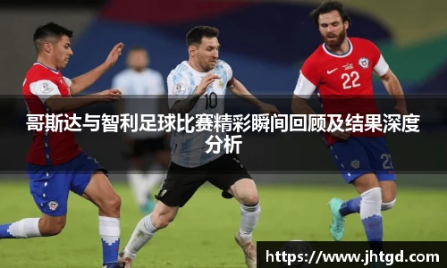 必一运动