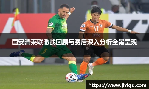 必一·运动