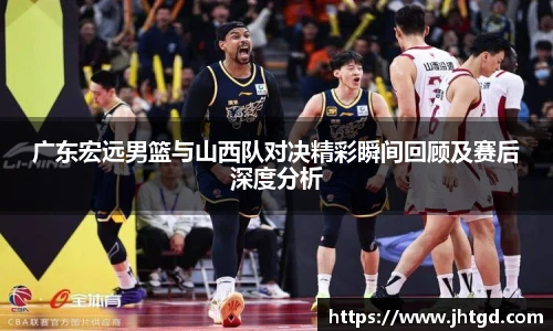 bsports必一运动
