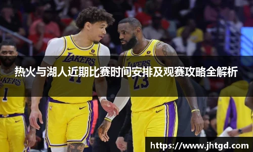 必一运动官网